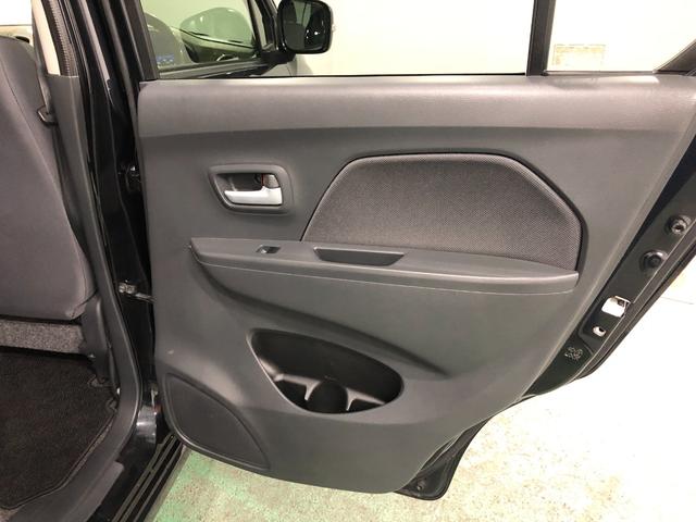 ワゴンＲ ＦＸリミテッド　走行８５３４０キロ／車検整備付／ナビ　一年保証・走行距離無制限　走行８５３４０キロ　フルセグナビ　ブルートゥース　助手席エアバック　純正カーペットマット　アイドリングストップ　ベンチシート（36枚目）