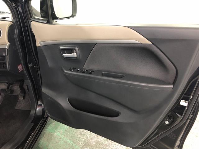 ワゴンＲ ＦＸリミテッド　走行８５３４０キロ／車検整備付／ナビ　一年保証・走行距離無制限　走行８５３４０キロ　フルセグナビ　ブルートゥース　助手席エアバック　純正カーペットマット　アイドリングストップ　ベンチシート（41枚目）