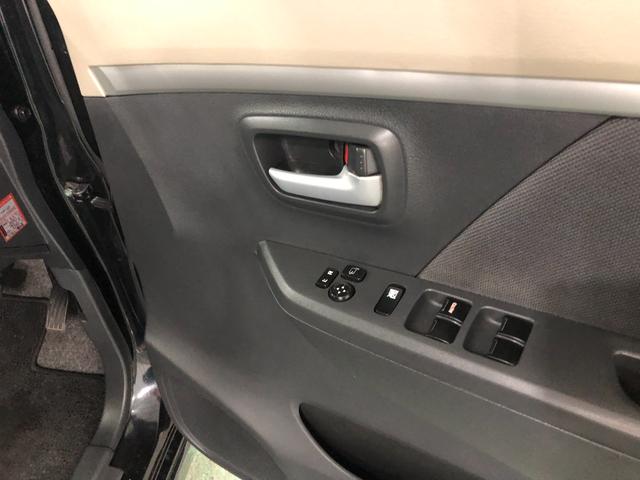 ワゴンＲ ＦＸリミテッド　走行８５３４０キロ／車検整備付／ナビ　一年保証・走行距離無制限　走行８５３４０キロ　フルセグナビ　ブルートゥース　助手席エアバック　純正カーペットマット　アイドリングストップ　ベンチシート（42枚目）