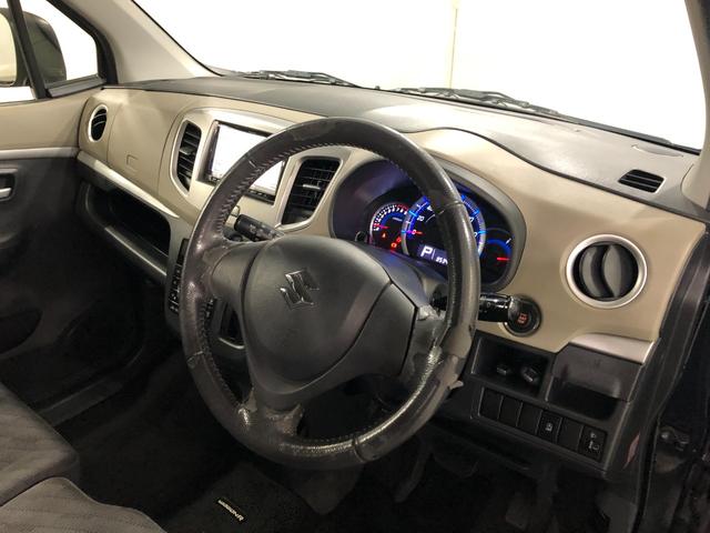 ワゴンＲ ＦＸリミテッド　走行８５３４０キロ／車検整備付／ナビ　一年保証・走行距離無制限　走行８５３４０キロ　フルセグナビ　ブルートゥース　助手席エアバック　純正カーペットマット　アイドリングストップ　ベンチシート（46枚目）