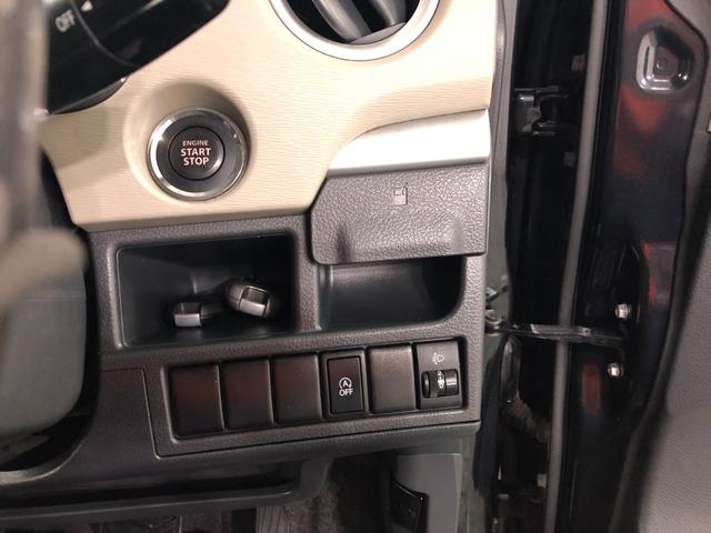 ワゴンＲ ＦＸリミテッド　走行８５３４０キロ／車検整備付／ナビ　一年保証・走行距離無制限　走行８５３４０キロ　フルセグナビ　ブルートゥース　助手席エアバック　純正カーペットマット　アイドリングストップ　ベンチシート（48枚目）