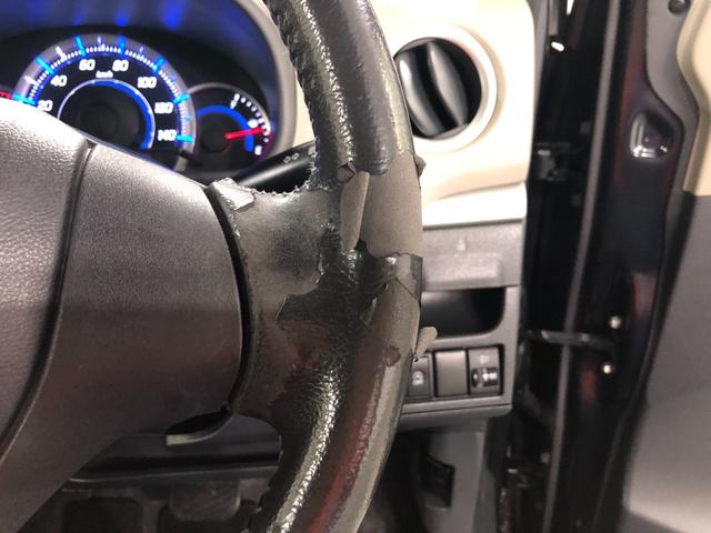 ワゴンＲ ＦＸリミテッド　走行８５３４０キロ／車検整備付／ナビ　一年保証・走行距離無制限　走行８５３４０キロ　フルセグナビ　ブルートゥース　助手席エアバック　純正カーペットマット　アイドリングストップ　ベンチシート（50枚目）