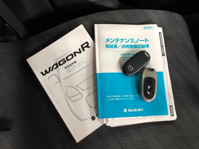 ワゴンＲ ＦＸリミテッド　走行８５３４０キロ／車検整備付／ナビ　一年保証・走行距離無制限　走行８５３４０キロ　フルセグナビ　ブルートゥース　助手席エアバック　純正カーペットマット　アイドリングストップ　ベンチシート（52枚目）