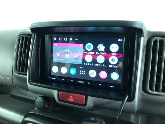 ＮＶ１００クリッパーバン ＤＸ　走行８３３９７キロ／ディスプレイオーディオ／純正マット　１年保証距離無制限　走行距離８３３９７キロ　ディスプレイオーディオ　ドラレコ　純正フロアマット　キーレスエントリー　マニュアルエアコン（10枚目）