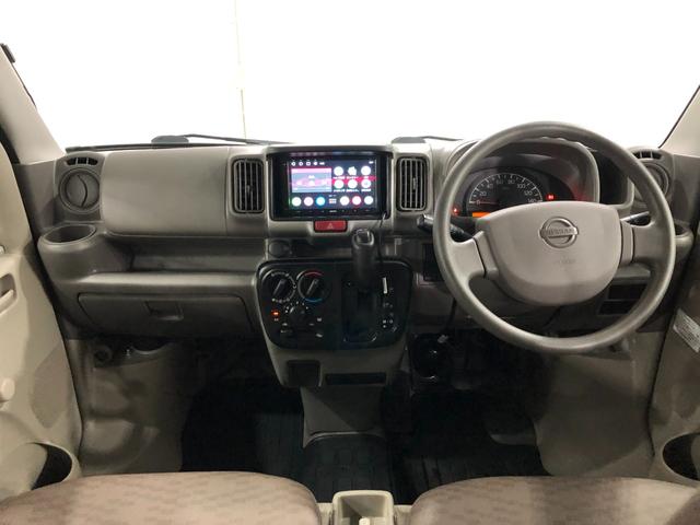 ＮＶ１００クリッパーバン ＤＸ　走行８３３９７キロ／ディスプレイオーディオ／純正マット　１年保証距離無制限　走行距離８３３９７キロ　ディスプレイオーディオ　ドラレコ　純正フロアマット　キーレスエントリー　マニュアルエアコン（20枚目）