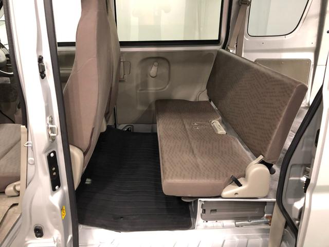 ＮＶ１００クリッパーバン ＤＸ　走行８３３９７キロ／ディスプレイオーディオ／純正マット　１年保証距離無制限　走行距離８３３９７キロ　ディスプレイオーディオ　ドラレコ　純正フロアマット　キーレスエントリー　マニュアルエアコン（35枚目）
