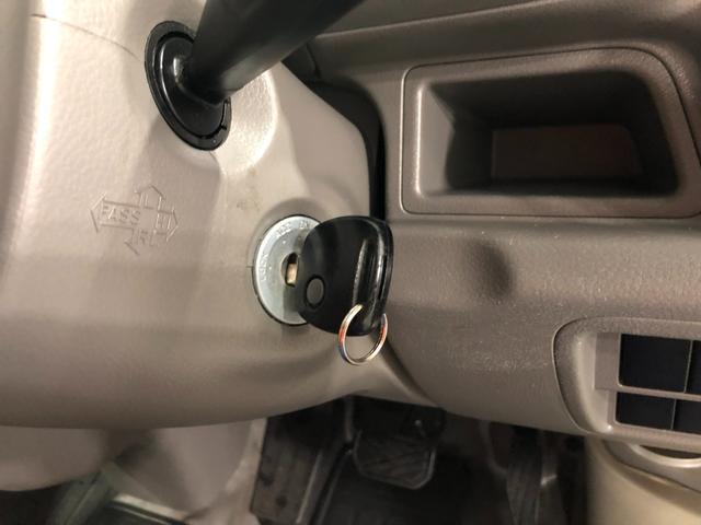 ＮＶ１００クリッパーバン ＤＸ　走行８３３９７キロ／ディスプレイオーディオ／純正マット　１年保証距離無制限　走行距離８３３９７キロ　ディスプレイオーディオ　ドラレコ　純正フロアマット　キーレスエントリー　マニュアルエアコン（44枚目）