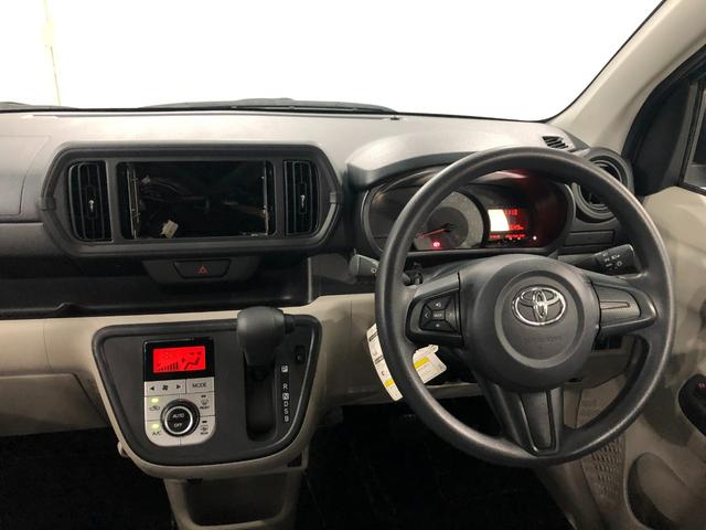 パッソ X LパッケージS 車検整備付/走行26649キロ/マット 1年保証距離無制限 走行距離26649キロ 車検整備付 純正マット オートライト アイドリングストップ プッシュボタンスタート オート格納式ドアミラー(5枚目)