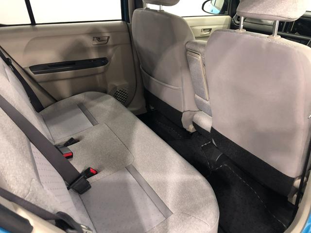 パッソ X LパッケージS 車検整備付/走行26649キロ/マット 1年保証距離無制限 走行距離26649キロ 車検整備付 純正マット オートライト アイドリングストップ プッシュボタンスタート オート格納式ドアミラー(38枚目)