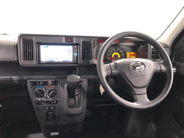ハイゼットカーゴ クルーズSA3 走行15378キロ/タイヤ4本交換/ナビ 一年保証・走行距離無制限 走行15378キロ フルセグナビ ブルートゥース ドラレコ オートマチックハイビーム アイドリングストップ(5枚目)