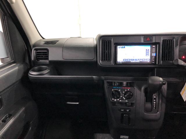 ハイゼットカーゴ クルーズSA3 走行15378キロ/タイヤ4本交換/ナビ 一年保証・走行距離無制限 走行15378キロ フルセグナビ ブルートゥース ドラレコ オートマチックハイビーム アイドリングストップ(6枚目)