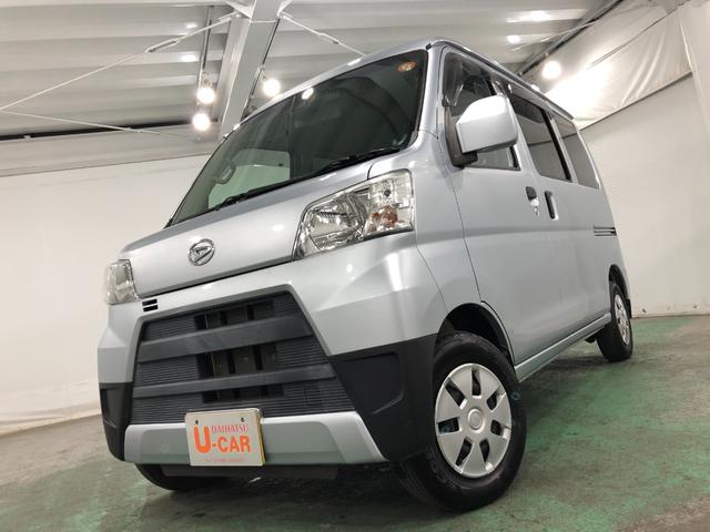 ハイゼットカーゴ クルーズSA3 走行15378キロ/タイヤ4本交換/ナビ 一年保証・走行距離無制限 走行15378キロ フルセグナビ ブルートゥース ドラレコ オートマチックハイビーム アイドリングストップ(7枚目)