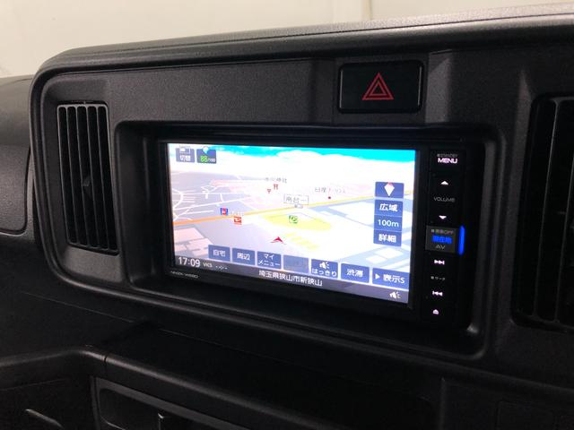 ハイゼットカーゴ クルーズSA3 走行15378キロ/タイヤ4本交換/ナビ 一年保証・走行距離無制限 走行15378キロ フルセグナビ ブルートゥース ドラレコ オートマチックハイビーム アイドリングストップ(11枚目)