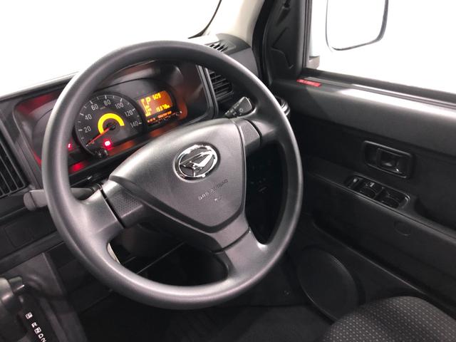 ハイゼットカーゴ クルーズSA3 走行15378キロ/タイヤ4本交換/ナビ 一年保証・走行距離無制限 走行15378キロ フルセグナビ ブルートゥース ドラレコ オートマチックハイビーム アイドリングストップ(12枚目)