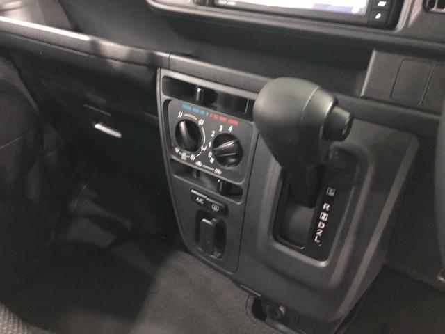 ハイゼットカーゴ クルーズSA3 走行15378キロ/タイヤ4本交換/ナビ 一年保証・走行距離無制限 走行15378キロ フルセグナビ ブルートゥース ドラレコ オートマチックハイビーム アイドリングストップ(14枚目)