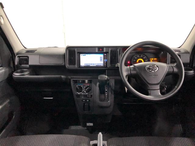 ハイゼットカーゴ クルーズSA3 走行15378キロ/タイヤ4本交換/ナビ 一年保証・走行距離無制限 走行15378キロ フルセグナビ ブルートゥース ドラレコ オートマチックハイビーム アイドリングストップ(20枚目)