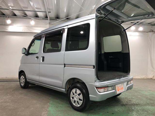 ハイゼットカーゴ クルーズSA3 走行15378キロ/タイヤ4本交換/ナビ 一年保証・走行距離無制限 走行15378キロ フルセグナビ ブルートゥース ドラレコ オートマチックハイビーム アイドリングストップ(26枚目)