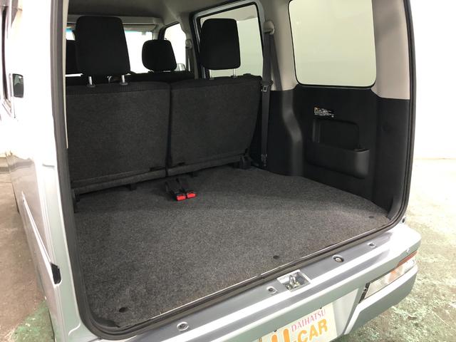 ハイゼットカーゴ クルーズSA3 走行15378キロ/タイヤ4本交換/ナビ 一年保証・走行距離無制限 走行15378キロ フルセグナビ ブルートゥース ドラレコ オートマチックハイビーム アイドリングストップ(27枚目)