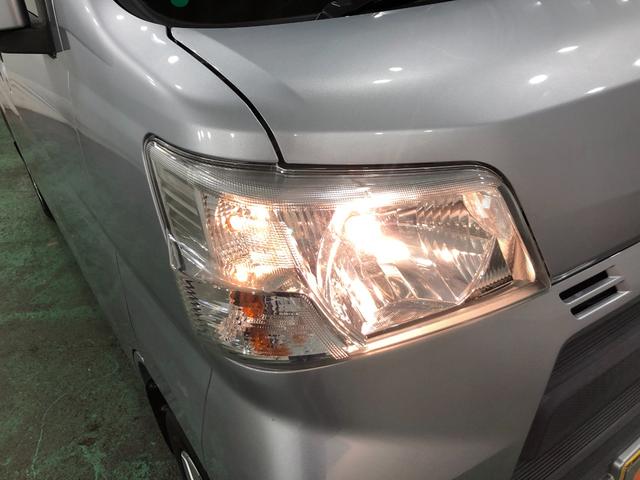 ハイゼットカーゴ クルーズSA3 走行15378キロ/タイヤ4本交換/ナビ 一年保証・走行距離無制限 走行15378キロ フルセグナビ ブルートゥース ドラレコ オートマチックハイビーム アイドリングストップ(29枚目)