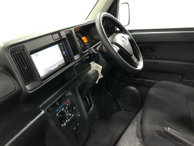 ハイゼットカーゴ クルーズSA3 走行15378キロ/タイヤ4本交換/ナビ 一年保証・走行距離無制限 走行15378キロ フルセグナビ ブルートゥース ドラレコ オートマチックハイビーム アイドリングストップ(31枚目)