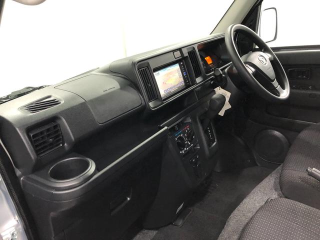 ハイゼットカーゴ クルーズSA3 走行15378キロ/タイヤ4本交換/ナビ 一年保証・走行距離無制限 走行15378キロ フルセグナビ ブルートゥース ドラレコ オートマチックハイビーム アイドリングストップ(32枚目)