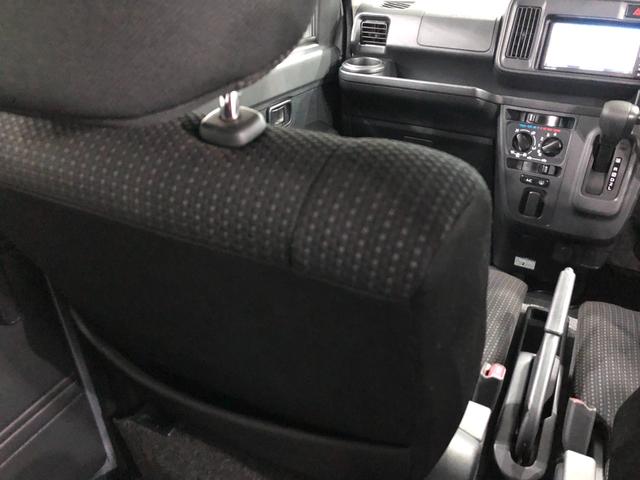 ハイゼットカーゴ クルーズSA3 走行15378キロ/タイヤ4本交換/ナビ 一年保証・走行距離無制限 走行15378キロ フルセグナビ ブルートゥース ドラレコ オートマチックハイビーム アイドリングストップ(38枚目)