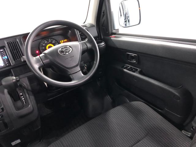 ハイゼットカーゴ クルーズSA3 走行15378キロ/タイヤ4本交換/ナビ 一年保証・走行距離無制限 走行15378キロ フルセグナビ ブルートゥース ドラレコ オートマチックハイビーム アイドリングストップ(39枚目)