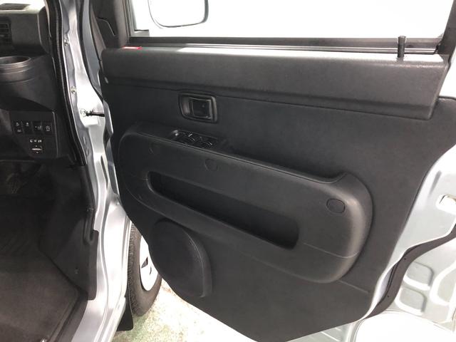 ハイゼットカーゴ クルーズSA3 走行15378キロ/タイヤ4本交換/ナビ 一年保証・走行距離無制限 走行15378キロ フルセグナビ ブルートゥース ドラレコ オートマチックハイビーム アイドリングストップ(40枚目)