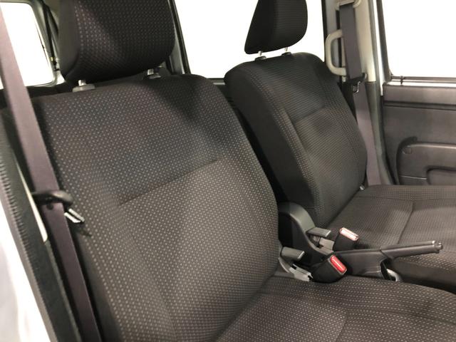 ハイゼットカーゴ クルーズSA3 走行15378キロ/タイヤ4本交換/ナビ 一年保証・走行距離無制限 走行15378キロ フルセグナビ ブルートゥース ドラレコ オートマチックハイビーム アイドリングストップ(42枚目)