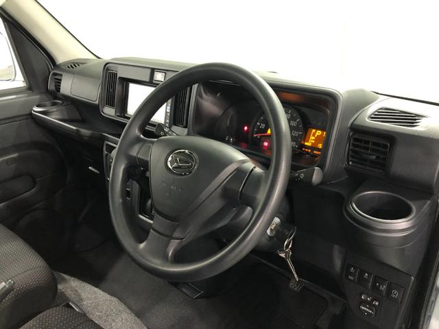 ハイゼットカーゴ クルーズSA3 走行15378キロ/タイヤ4本交換/ナビ 一年保証・走行距離無制限 走行15378キロ フルセグナビ ブルートゥース ドラレコ オートマチックハイビーム アイドリングストップ(45枚目)