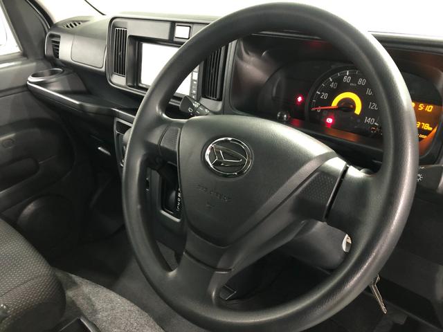 ハイゼットカーゴ クルーズSA3 走行15378キロ/タイヤ4本交換/ナビ 一年保証・走行距離無制限 走行15378キロ フルセグナビ ブルートゥース ドラレコ オートマチックハイビーム アイドリングストップ(46枚目)