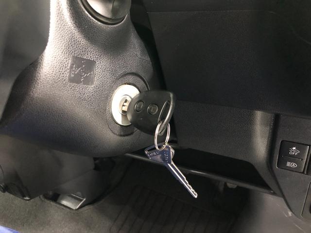 ハイゼットカーゴ クルーズSA3 走行15378キロ/タイヤ4本交換/ナビ 一年保証・走行距離無制限 走行15378キロ フルセグナビ ブルートゥース ドラレコ オートマチックハイビーム アイドリングストップ(47枚目)