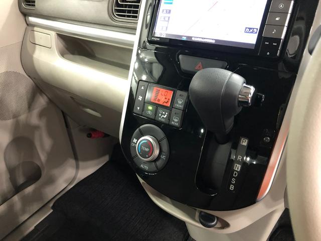 タント ＸリミテッドＳＡＩＩＩ　走行４４０５５キロ／ナビ／パノラマ　１年保証距離無制限　走行４４０５５キロ　フルセグナビ　パノラマモニター　ブルートゥース　純正マット　ＬＥＤヘッドランプ　アイドリングストップ　両側電動スライドドア　オート格納式ドアミラー　キーフリー（14枚目）
