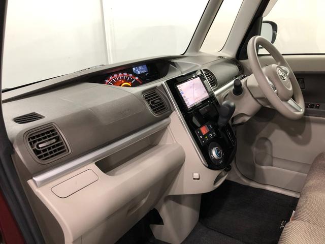 タント ＸリミテッドＳＡＩＩＩ　走行４４０５５キロ／ナビ／パノラマ　１年保証距離無制限　走行４４０５５キロ　フルセグナビ　パノラマモニター　ブルートゥース　純正マット　ＬＥＤヘッドランプ　アイドリングストップ　両側電動スライドドア　オート格納式ドアミラー　キーフリー（32枚目）
