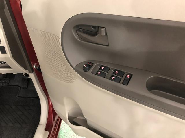 タント ＸリミテッドＳＡＩＩＩ　走行４４０５５キロ／ナビ／パノラマ　１年保証距離無制限　走行４４０５５キロ　フルセグナビ　パノラマモニター　ブルートゥース　純正マット　ＬＥＤヘッドランプ　アイドリングストップ　両側電動スライドドア　オート格納式ドアミラー　キーフリー（40枚目）