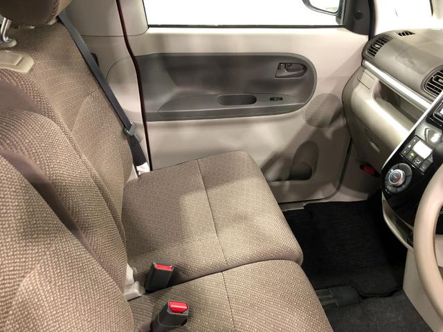 タント ＸリミテッドＳＡＩＩＩ　走行４４０５５キロ／ナビ／パノラマ　１年保証距離無制限　走行４４０５５キロ　フルセグナビ　パノラマモニター　ブルートゥース　純正マット　ＬＥＤヘッドランプ　アイドリングストップ　両側電動スライドドア　オート格納式ドアミラー　キーフリー（42枚目）