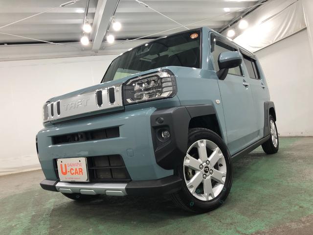 タフト Ｇターボ　クロムベンチャー　走行３７４５８キロ／ナビ／ＥＴＣ　一年保証・走行距離無制限　走行３７４５８キロ　ディスプレイオーディオ　ブルートゥース　全周囲カメラ　サイドエアバック　オートライト　シートヒーター　アイドリングストップ（7枚目）