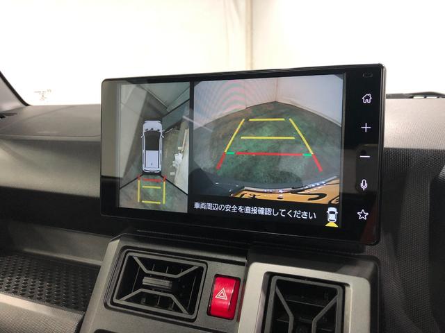 タフト Ｇターボ　クロムベンチャー　走行３７４５８キロ／ナビ／ＥＴＣ　一年保証・走行距離無制限　走行３７４５８キロ　ディスプレイオーディオ　ブルートゥース　全周囲カメラ　サイドエアバック　オートライト　シートヒーター　アイドリングストップ（10枚目）