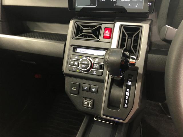 タフト Ｇターボ　クロムベンチャー　走行３７４５８キロ／ナビ／ＥＴＣ　一年保証・走行距離無制限　走行３７４５８キロ　ディスプレイオーディオ　ブルートゥース　全周囲カメラ　サイドエアバック　オートライト　シートヒーター　アイドリングストップ（14枚目）