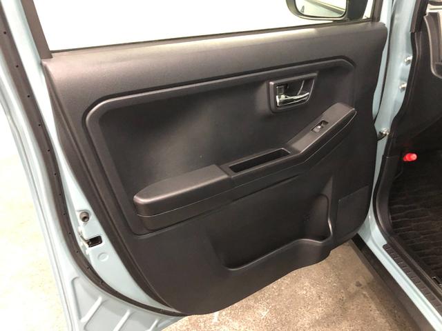 タフト Ｇターボ　クロムベンチャー　走行３７４５８キロ／ナビ／ＥＴＣ　一年保証・走行距離無制限　走行３７４５８キロ　ディスプレイオーディオ　ブルートゥース　全周囲カメラ　サイドエアバック　オートライト　シートヒーター　アイドリングストップ（34枚目）