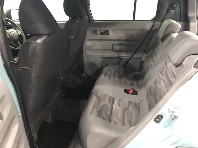 タフト Ｇターボ　クロムベンチャー　走行３７４５８キロ／ナビ／ＥＴＣ　一年保証・走行距離無制限　走行３７４５８キロ　ディスプレイオーディオ　ブルートゥース　全周囲カメラ　サイドエアバック　オートライト　シートヒーター　アイドリングストップ（35枚目）