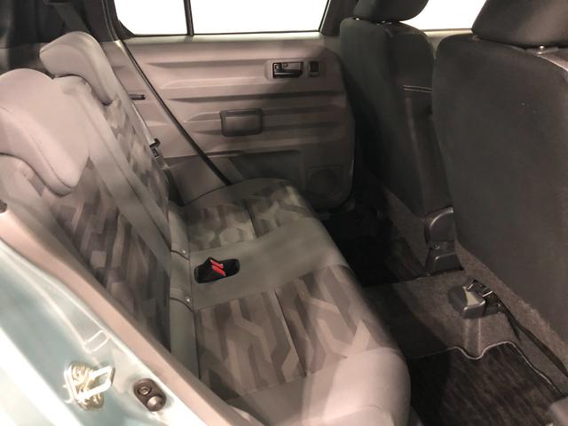 タフト Ｇターボ　クロムベンチャー　走行３７４５８キロ／ナビ／ＥＴＣ　一年保証・走行距離無制限　走行３７４５８キロ　ディスプレイオーディオ　ブルートゥース　全周囲カメラ　サイドエアバック　オートライト　シートヒーター　アイドリングストップ（37枚目）