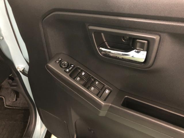 タフト Ｇターボ　クロムベンチャー　走行３７４５８キロ／ナビ／ＥＴＣ　一年保証・走行距離無制限　走行３７４５８キロ　ディスプレイオーディオ　ブルートゥース　全周囲カメラ　サイドエアバック　オートライト　シートヒーター　アイドリングストップ（41枚目）
