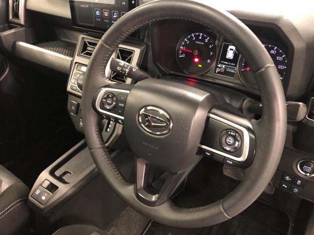 タフト Ｇターボ　クロムベンチャー　走行３７４５８キロ／ナビ／ＥＴＣ　一年保証・走行距離無制限　走行３７４５８キロ　ディスプレイオーディオ　ブルートゥース　全周囲カメラ　サイドエアバック　オートライト　シートヒーター　アイドリングストップ（46枚目）