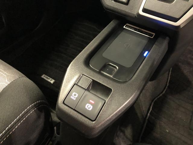 タフト Ｇターボ　クロムベンチャー　走行３７４５８キロ／ナビ／ＥＴＣ　一年保証・走行距離無制限　走行３７４５８キロ　ディスプレイオーディオ　ブルートゥース　全周囲カメラ　サイドエアバック　オートライト　シートヒーター　アイドリングストップ（52枚目）