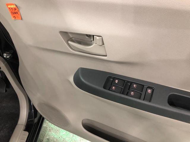 ミライース Ｌ　走行７７２０９キロ／キーレス／ＣＤチューナー　一年保証・走行距離無制限　走行７７２０９キロ　助手席エアバック　アイドリングストップ　キーレス　ホイールキャップ　ＣＤチューナー（42枚目）