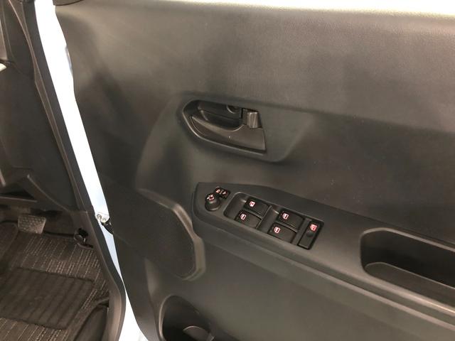 ウェイク L SA2 走行77239キロ 車検整備付 雹害 ナビ 一年保証・走行距離無制限 ブルートゥース バックカメラ ドラレコ オートライト LEDヘッドライト 両側電動スライドドア(39枚目)