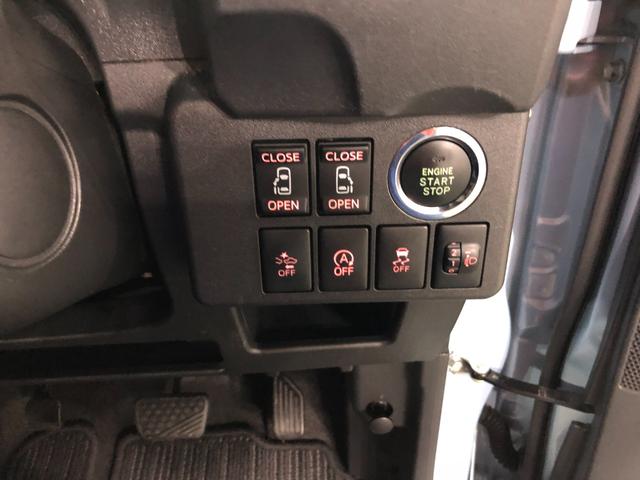 ウェイク L SA2 走行77239キロ 車検整備付 雹害 ナビ 一年保証・走行距離無制限 ブルートゥース バックカメラ ドラレコ オートライト LEDヘッドライト 両側電動スライドドア(45枚目)