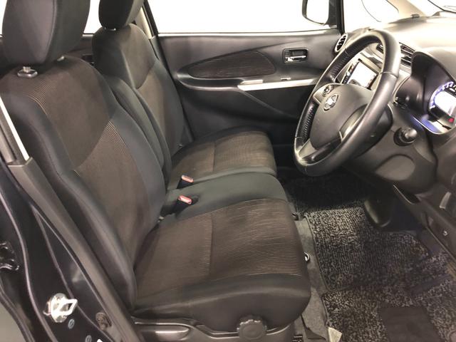 デイズ ハイウェイスター G 走行51823キロ/ナビ/全周囲カメラ 一年保証・走行距離無制限 走行51823キロ フルセグナビ ブルートゥース 全周囲カメラ オートライト HIDヘッドライト ベンチシート(4枚目)