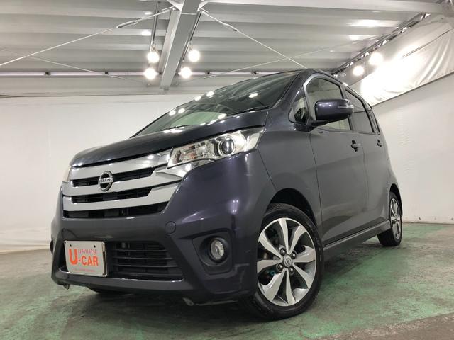 デイズ ハイウェイスター G 走行51823キロ/ナビ/全周囲カメラ 一年保証・走行距離無制限 走行51823キロ フルセグナビ ブルートゥース 全周囲カメラ オートライト HIDヘッドライト ベンチシート(7枚目)